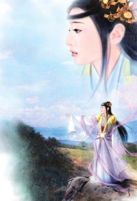 網遊之最強代練